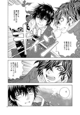 サンプル画像 No.4