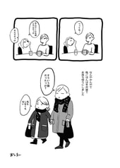 サンプル画像 No.4