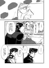サンプル画像 No.4