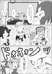 サンプル画像 No.3