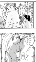 サンプル画像 No.3