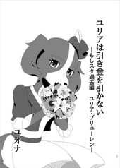 サンプル画像 No.4