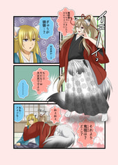サンプル画像 No.1