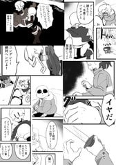 サンプル画像 No.4