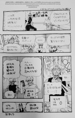 サンプル画像 No.4