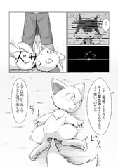 サンプル画像 No.4