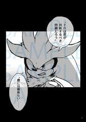 サンプル画像 No.1