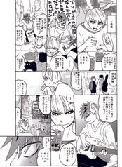サンプル画像 No.3