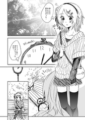 サンプル画像 No.4