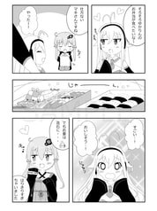 サンプル画像 No.2