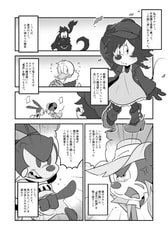 サンプル画像 No.1