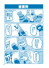 サンプル画像 No.2