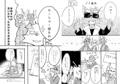 サンプル画像 No.5