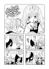 サンプル画像 No.5