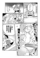 サンプル画像 No.3