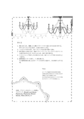 サンプル画像 No.4