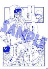サンプル画像 No.1