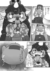 サンプル画像 No.6
