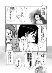 サンプル画像 No.3