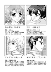 サンプル画像 No.1