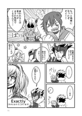 サンプル画像 No.4