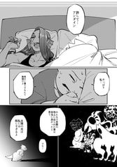 サンプル画像 No.2