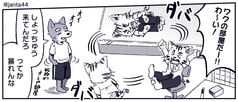 サンプル画像 No.3