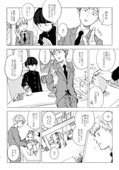 サンプル画像 No.4