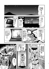 サンプル画像 No.4