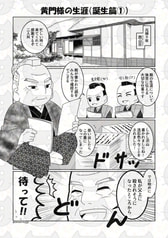 サンプル画像 No.1