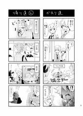 サンプル画像 No.3