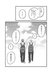 サンプル画像 No.2