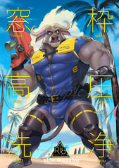 サンプル画像 No.5