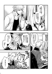 サンプル画像 No.2