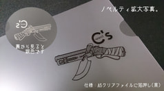 サンプル画像 No.4