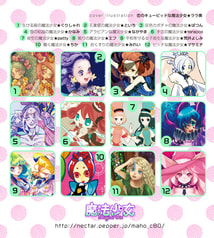 サンプル画像 No.2