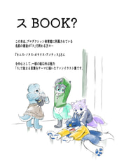 サンプル画像 No.2