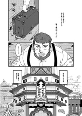 サンプル画像 No.5