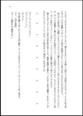 サンプル画像 No.3