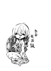 サンプル画像 No.1