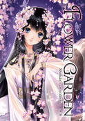 Flower Garden