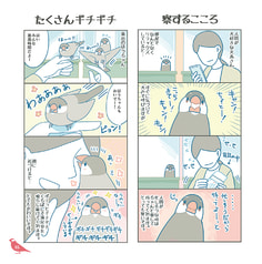 サンプル画像 No.1