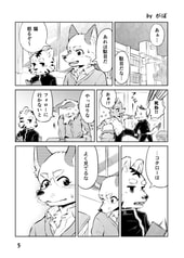 サンプル画像 No.1
