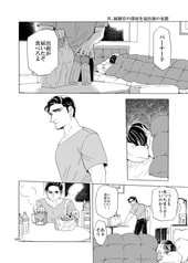 サンプル画像 No.5