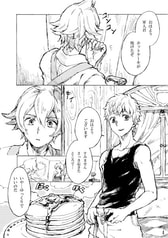 サンプル画像 No.1