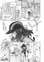 サンプル画像 No.1