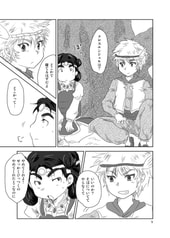 サンプル画像 No.1