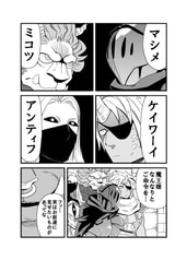 サンプル画像 No.2
