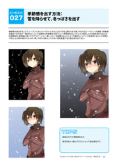 サンプル画像 No.2
