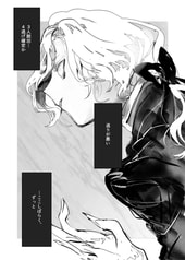Sample No.1